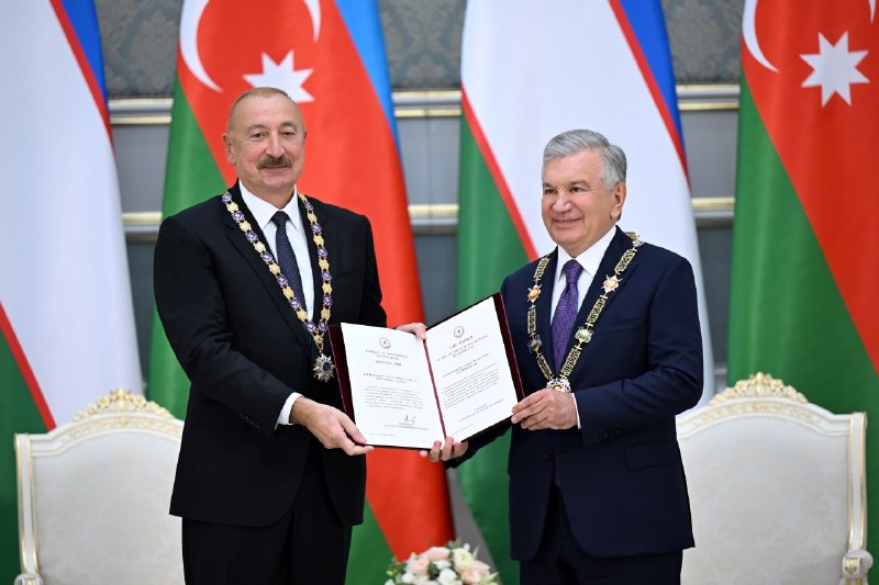 Oʻzbekiston va Ozarbayjon Prezidentlarini ikki mamlakatning oliy davlat mukofotlari – "Haydar Aliyev" ordeni va "Oliy Darajali Do‘stlik" ordeni bilan taqdirlash marosimi boʻlib oʻtdi.