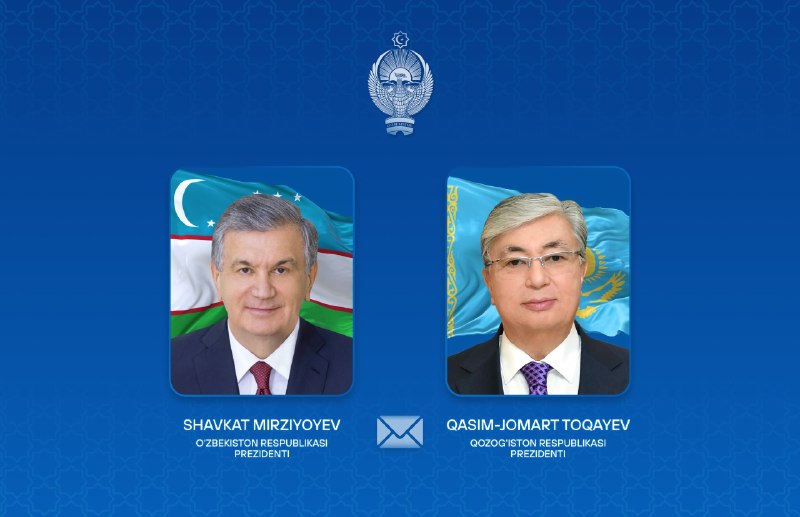 Prezident Shavkat Mirziyoyev Qozog‘iston Respublikasi Prezidenti Qasim-Jomart Toqayevga maktub yo‘llab, mamlakatning yangilangan parlamenti – Qurultoyga saylovlar xalqaro standartlar va demokratik tamoyillar asosida...