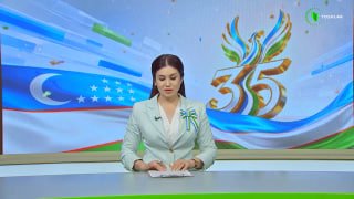 O‘zbekiston Respublikasi Mustaqilligining 35 yilligiga bag‘ishlangan tantanali marosim bo‘lib o‘tdi.
