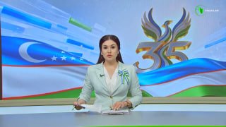 Mustaqilligimizning 35 yilligi munosabati bilan vaziriklar, idoralar va turli tashkilotlarda o‘zining samarali mehnati bilan faoliyat ko‘rsatib kelayotgan yurtdoshlarimiz davlat mukofotlari va esdalik nishonlari bilan...